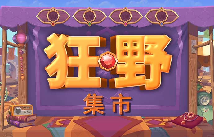 江南app登录入口