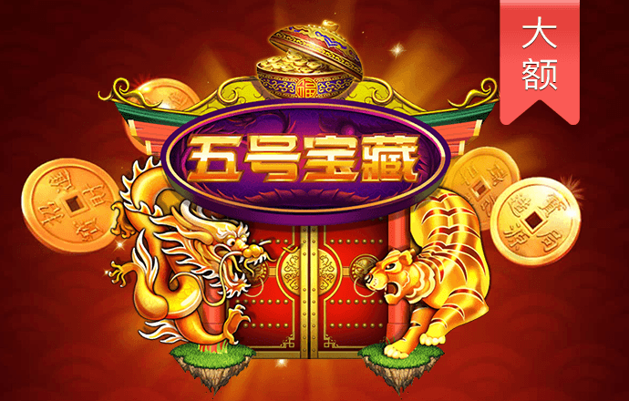 威斯尼斯wns8888