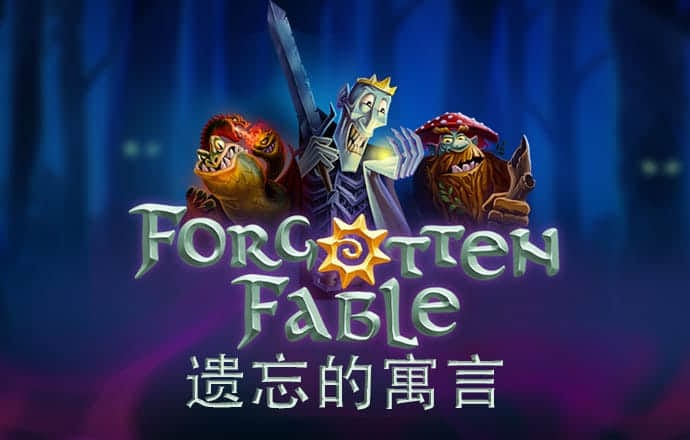8娱乐官网下载